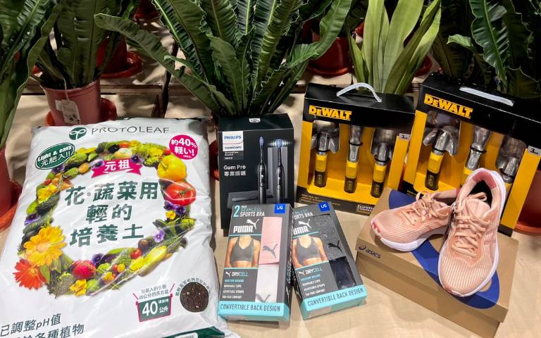 盤點好市多母親節送禮清單！保養、保健、收納、廚具...通通都有！