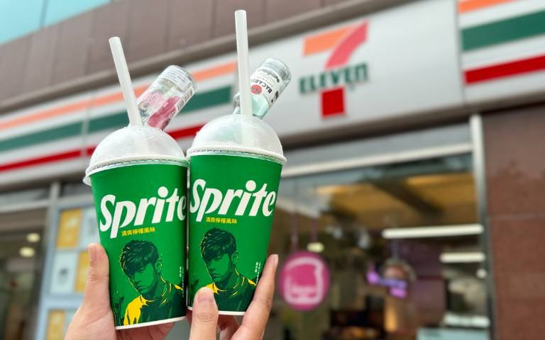 7-11父親節特調!雪碧加小酒秒變身「大人的思樂冰」!