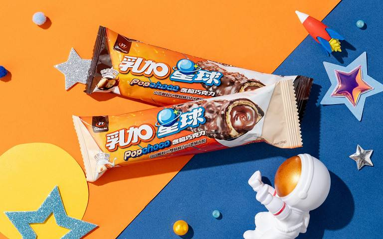 年底不再EMO!酥脆濃郁的「77乳加星球」開啟味蕾療癒之旅!