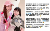 「妳又不是我媽幹嘛幫妳過母親節！」陳海茵揭直男思維讓人心寒：別讓家裡最後只剩下清明節可以過！