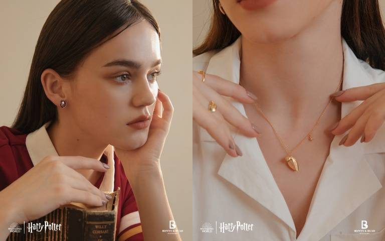 哈利波特20歲攜手BONNY & READ推出「魔法世界」系列飾品，把金探子、校徽和哈利波特的眼鏡融入日常配飾