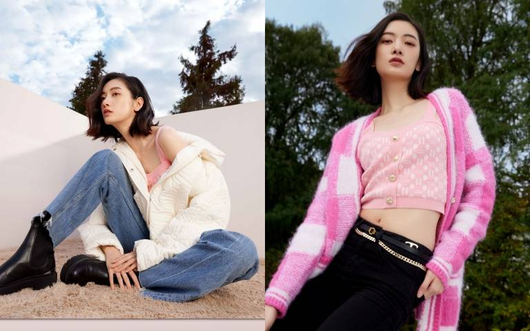 Maje 2023新春限定系列服飾超好看!粉色針織背心、桃色格紋外套…一穿上就有法式名媛風!
