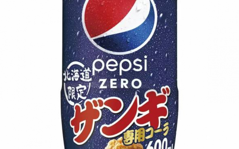 伴手禮新選擇！提升風味還能降低油膩感的「北海道限定」0卡炸雞可樂