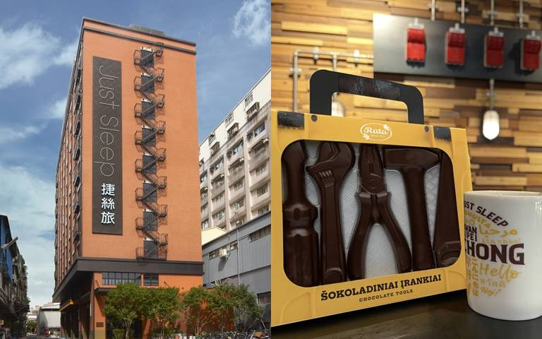 飯店優惠住房方案！贈馬克杯和黑巧克力，榔頭造型也太Q了吧！