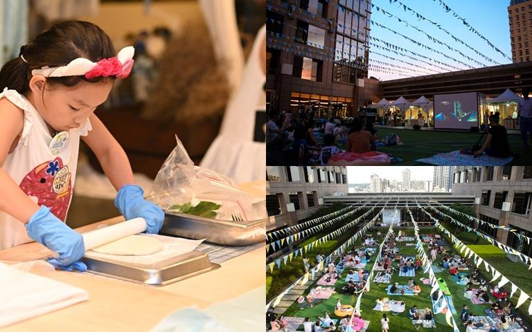 爸媽快帶小孩來！體驗杯墊及絹印DIY、星空電影院，享受露營樂趣！