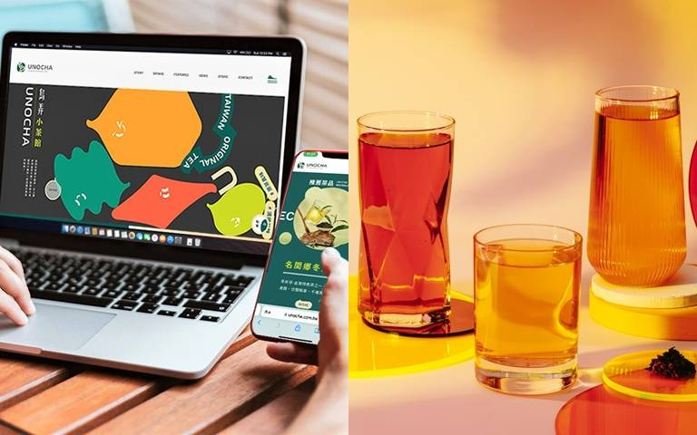 茶控喝一波！茶飲品牌煥新計畫，限量金萱飲品享8折優惠！