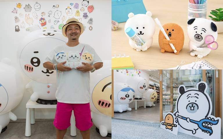 超Q的《吉伊卡哇》快閃店在「這裡」！暖呼呼的室內拖、脖圍粉絲們必收！