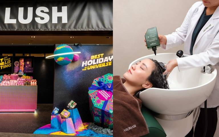 AROMASE艾瑪絲頭皮養髮專門店、LUSH嵐舒宇宙快閃店開幕囉!驚喜活動超多,快去朝聖!