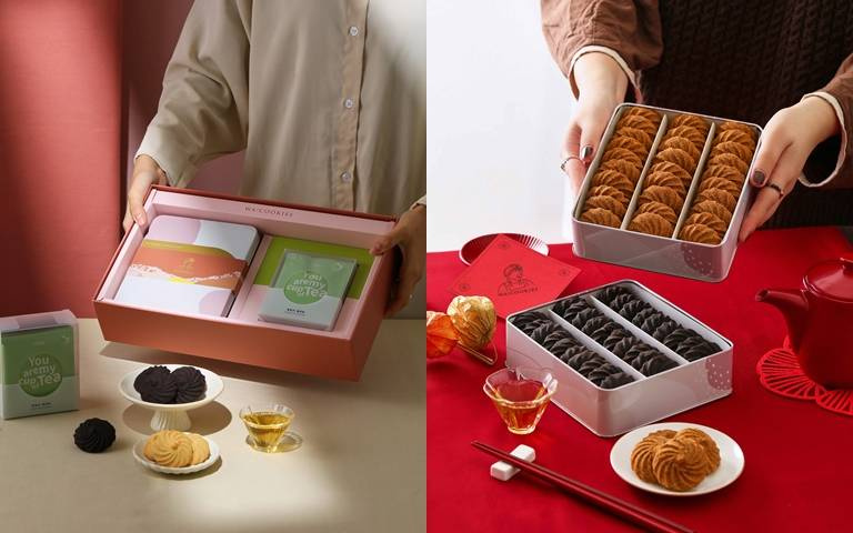WA!COOKIES聯名禮盒！8款曲奇餅乾經典風味選擇，早鳥訂購還享77折！