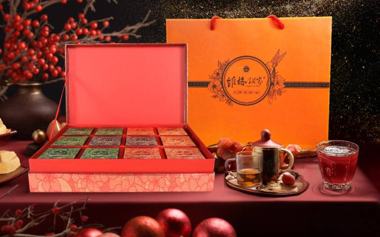 維格餅家推「鳳梨茶酥禮盒」！獨步秘制的茶酥，細膩口感讓你愛不釋手！