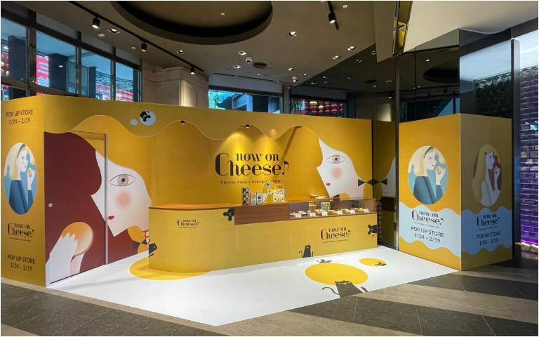 東京車站伴手禮TOP 10品牌「Now on Cheese♪」在台正式開賣！