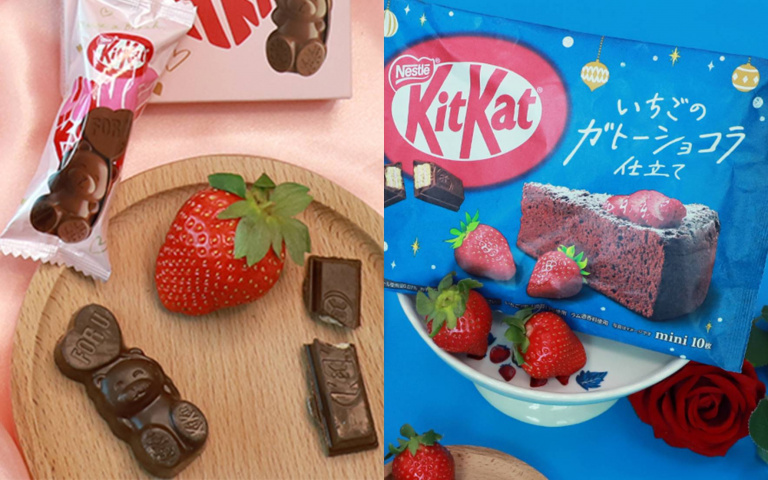 日本超人氣KitKat口味台灣買得到 「草莓可可布朗尼、LOVE小熊威化」搶攻少女心