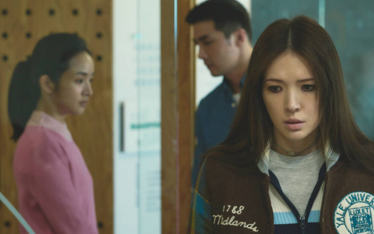 許瑋甯狠酸林依晨只是「蝦」　《不夠善良的我們》第八集遭嚴格保密