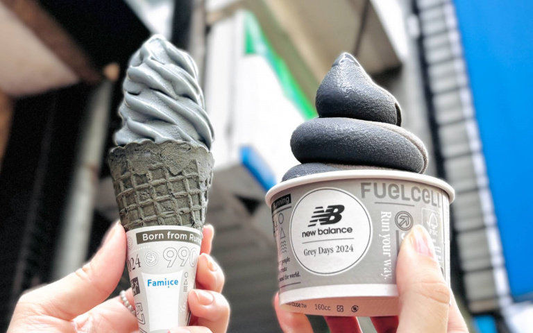 全家攜手New Balance推「灰潮香草」霜淇淋 雙口味還有「炭焙烏龍」可以吃