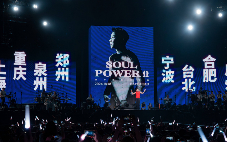 陶喆高音飆唱14秒震攝全場　正式官宣年底移師台北開唱