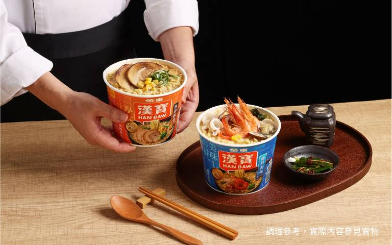 超道地日式風味泡麵!極濃豚骨、極鮮海味兩口味準備開吃!