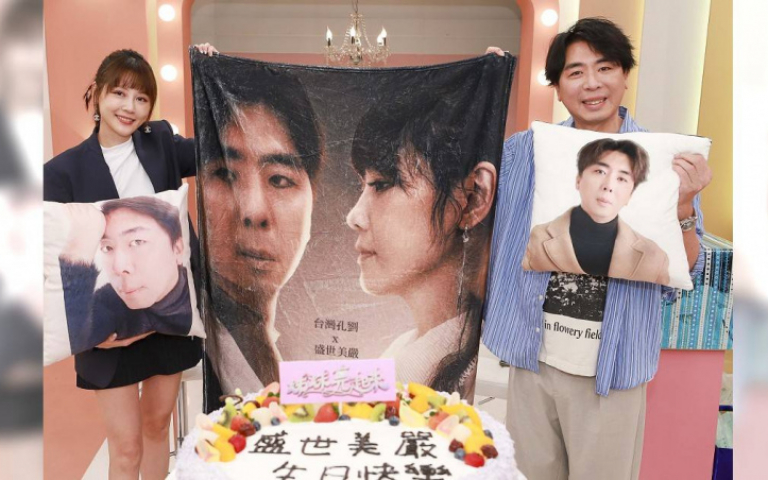 製作單位幫慶生！嚴立婷見「台灣孔劉」嗆梁赫群：陰魂不散