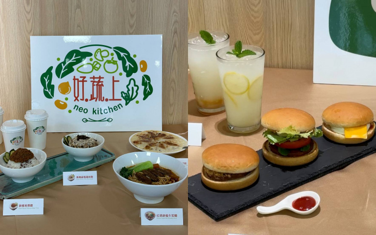 大成推兩大蔬食品牌!大賞肯定「植物肉牛肉麵」、蔬植漢堡開吃!