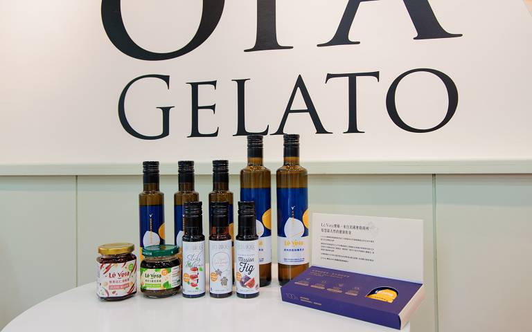榛果油創新革命初夏襲台！ 樂榛Lé Vera x OPA Gelato 詮釋榛果油的多功能性，「榛心鹽語」限時販賣刷新對Gelato的製作原料認知！