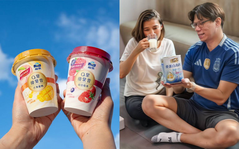 福樂推「Q果優果昔」療癒登場　克寧高鈣營養配方護航行動力
