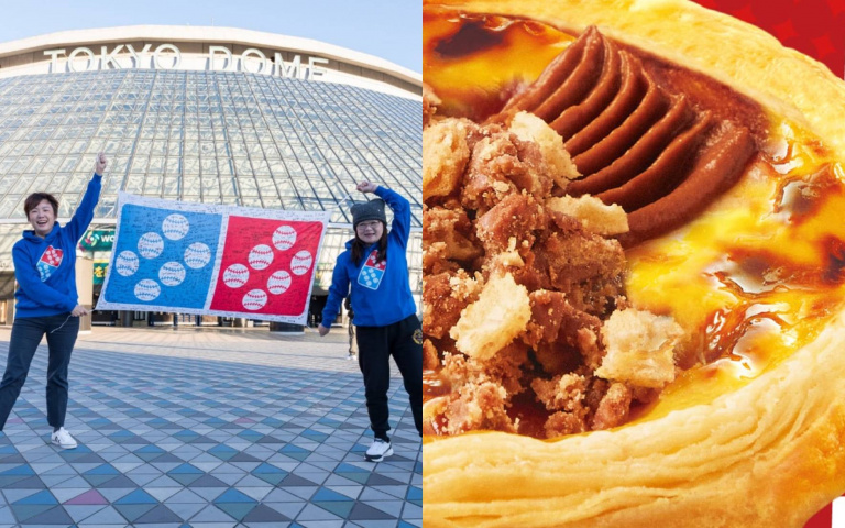 贏韓國全台嗨翻！必勝客、達美樂、肯德基齊祭優惠，披薩炸雞一次吃！