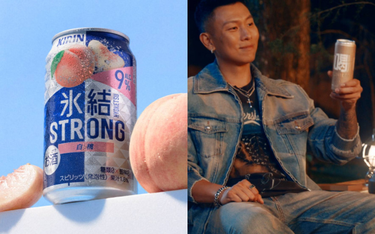 微醺新時代！KIRIN白桃調酒、MJ116攜手金色三麥，隨開即飲調酒＆精釀啤酒全面進化