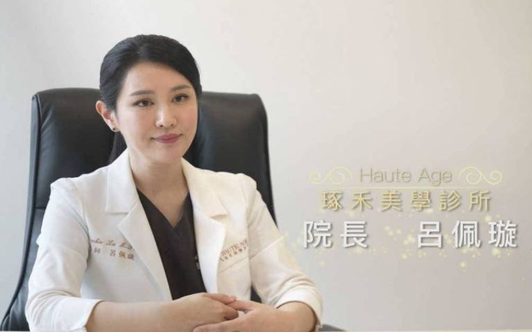 「星」的概念美出自信