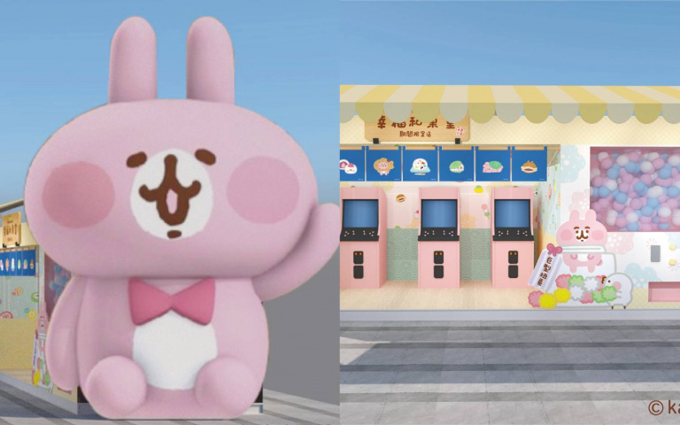 巨型粉紅兔兔登場！《卡娜赫拉的小動物》台中期間限定店三大打卡點，相機記憶體直接秒殺！