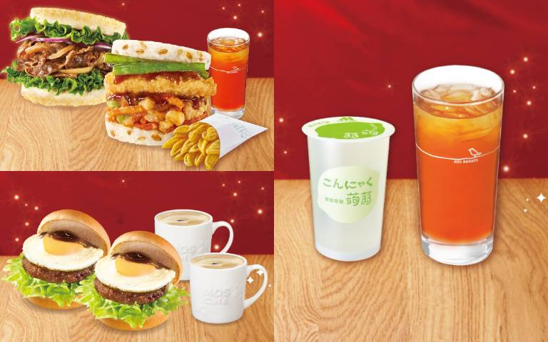 限時七天！摩斯推「早、午餐吃飽飽」優惠，雙主餐只要250元！