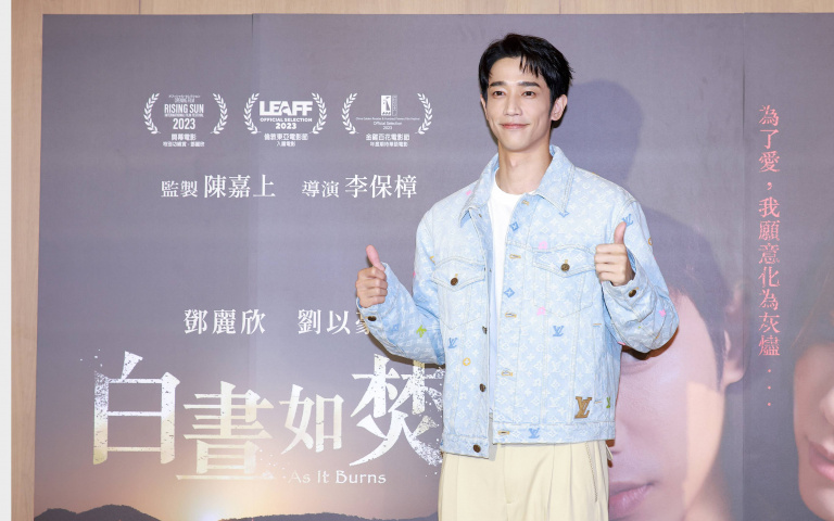 《白晝如焚》鄧麗欣飆演技一人分飾兩角！劉以豪從高中帥哥變社會邊緣人！