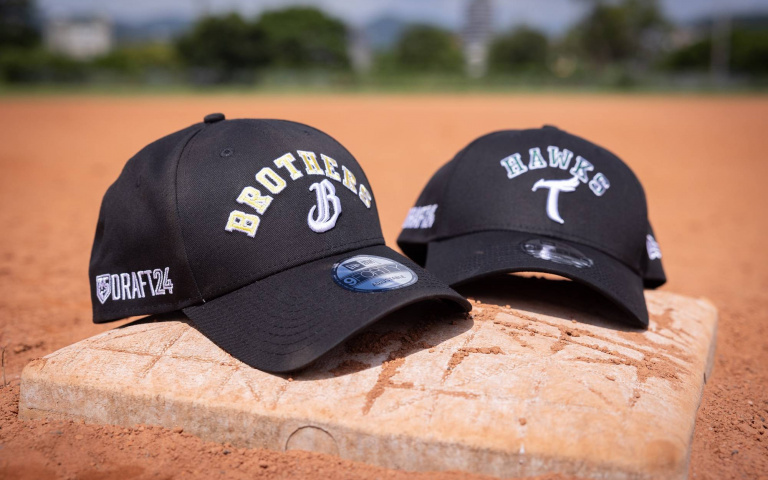 中職季中選秀會登場!聯名NEW ERA推「 CPBL 選秀帽」,一圓你的棒球夢!