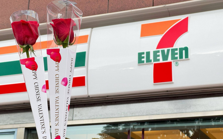 統一集團情人節獻「進口空運玫瑰」！花型立體飽滿、花瓣豐富多層次！