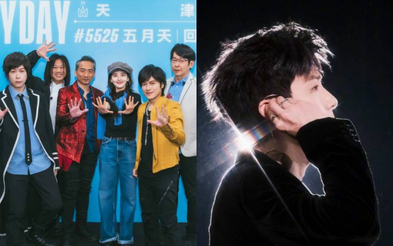五月天演唱會和《難哄》白敬亭合唱〈任性〉,「溫霜降」章若楠化身小粉絲台下感動嗨唱