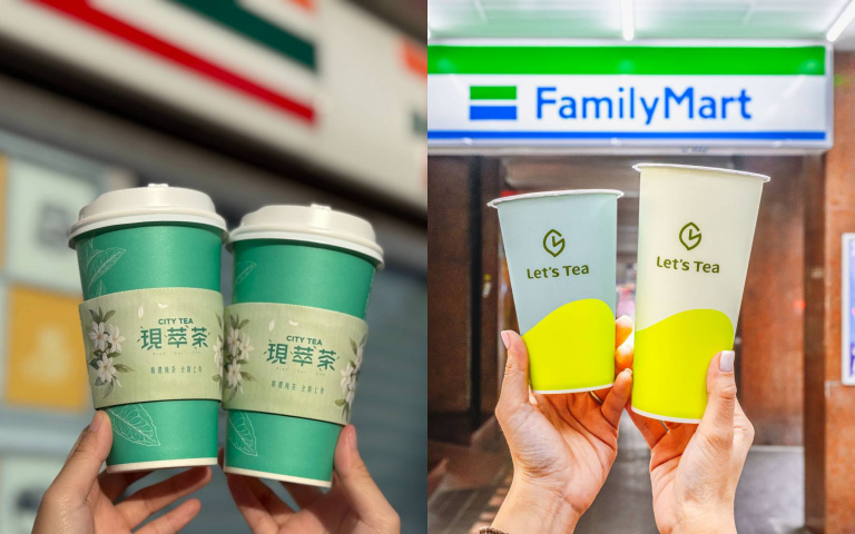便利商店手搖飲升級!7-ELEVEN現萃茶、全家Let’s Tea祭出茶類新品
