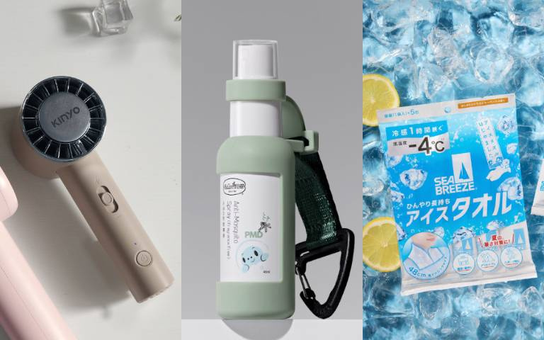 2026夏季出遊4大必備神器：SEA BREEZE 行動小冷氣、貝恩防蚊液&貼片、KINYO 冰鎮風扇超實用，熱浪來襲也不怕