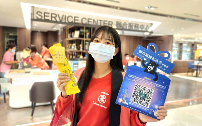 百貨燒肉首店登場,評論送牛肉!週慶買1送1、2.5折活動,超值贈品送完為止