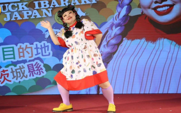 渡邊直美宣傳茨城反向推銷炒水蓮 被布萊德彼特帥暈「2025年要和他結婚」