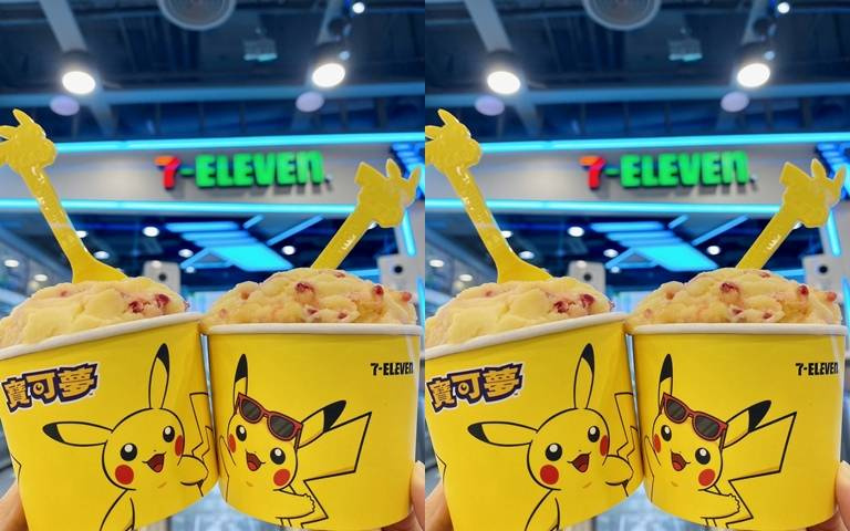 寶可夢迷快吃！酷聖石推「覆盆莓芒果」贈造型湯匙，連續3天買一送一！