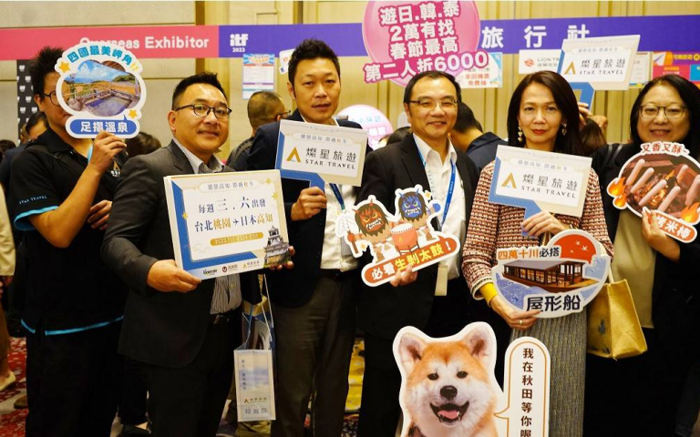 ITF亮點搶先看2／破盤價手刀搶！雪季玩秋田最高發1萬旅遊金　韓國賞雪5日每人萬元有找