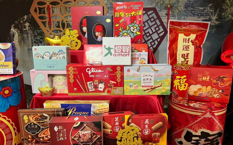 愛買新春開撒紅包！會員送採買金，年菜、伴手禮、日用品通通9折！