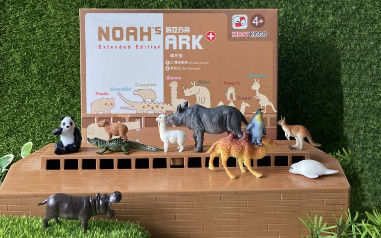 終於來了！KIDDY KIDDO諾亞方舟擴充版上市，新增機制卡牌超刺激！