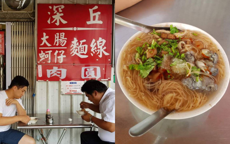 《黑白大廚》安成宰來台嗑小吃 大腸麵線店「是這間」