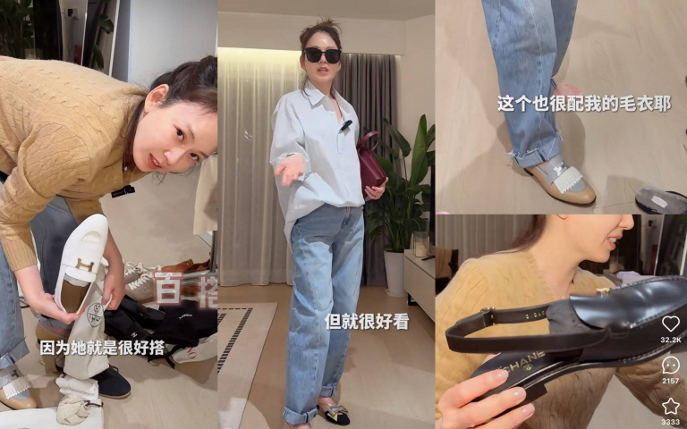 Melody鞋櫃開箱滿滿CHANEL、HERMÈS！網友驚嘆：這才是『真貴婦日常』吧！