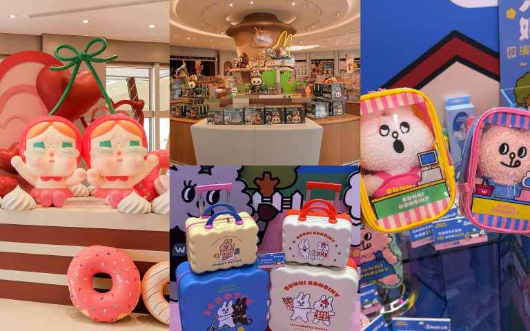 屈臣氏×兔子便利商店加價購「最低99元入手」　POP MART桃園華泰開幕