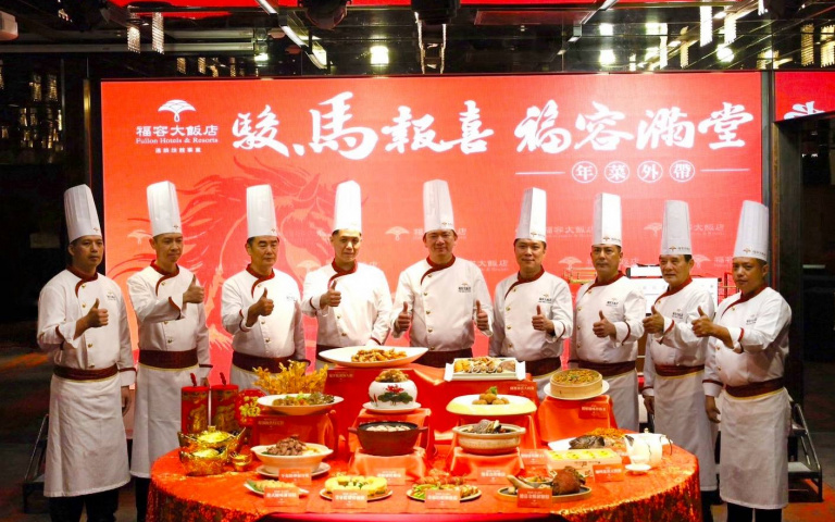 福容大飯店年菜外帶開賣10人桌菜6,888元起　攜手正官庄推出「福容御品蔘雞湯」伴手禮