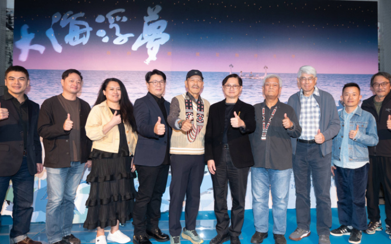 夏曼・藍波安親臨《大海浮夢》首映分享造舟人生　戴立忍驚喜現身親揭兩人淵源
