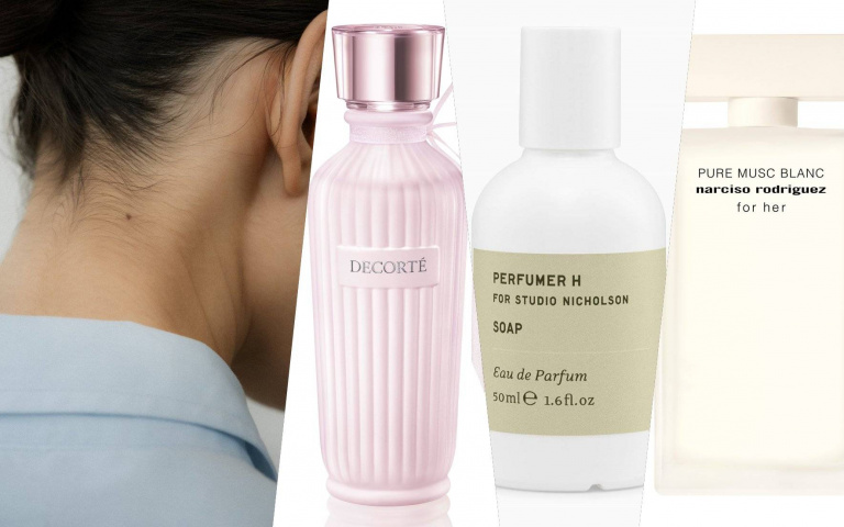 I人都在噴的「偽體香香水」！Perfumer H、Narciso Rodriguez、黛珂和服之戀低調貼膚香超好聞！