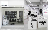 不用飛首爾！韓國神級插畫家INAPSQUARE快閃店登台，黑白塗鴉神作＋限定周邊、直接逛到失心瘋