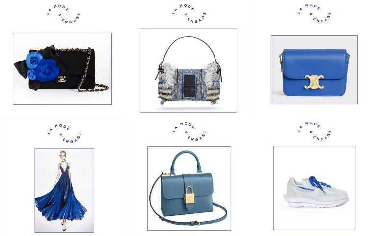 CHANEL、LV、FENDI、DIOR等一線大牌全跨界 推「電光藍」經典單品義賣援助法國醫護設備
