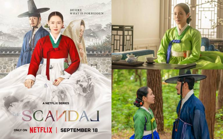 Netflix「19禁」古裝韓劇《挑情醜聞》5 大看點：孫藝真首度黑化使壞、池昌旭與 Nana超大尺度情慾戲粉絲看傻眼
